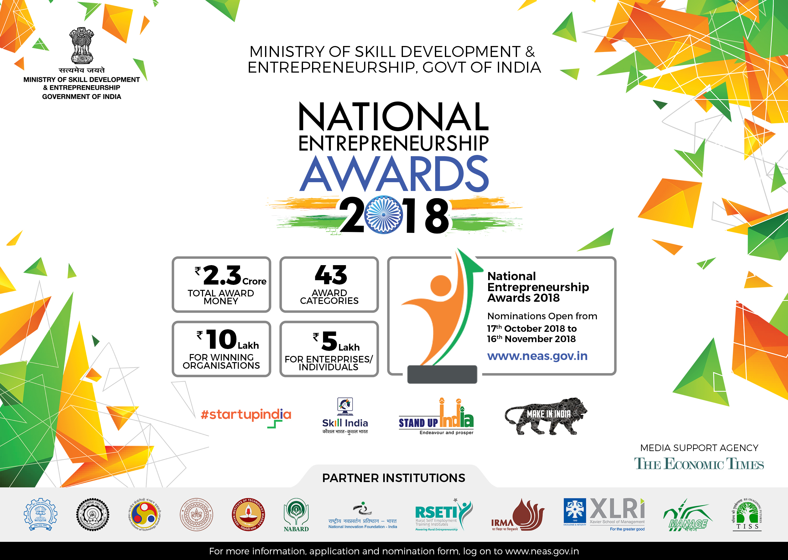 National Entrepreneurship Awards (NEA)' 2018